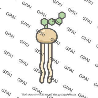 Membrane glycolipid