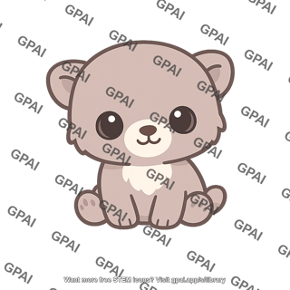 Infant animal