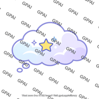 Thought bubble with star